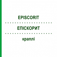 ЭПИСКОРИТ (EPISCORIT) капли 100 мл - Гомеопатия SANUM-KEHLBECK