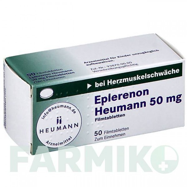 ЭПЛЕРЕНОН (EPLERENON) 50 мг таблетки 50 шт - Эплеренон HEUMANN PHARMA