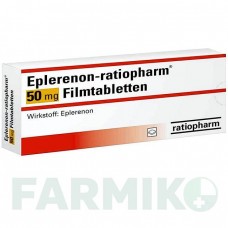 ЕПЛЕРЕНОН (EPLERENON) 50 мг таблетки 50 шт - Еплеренон RATIOPHARM