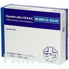 ЭПОЭТИН (EPOETIN) 20000 МЕ/0,5 мл шприци 6 шт - Эритропоэтин HEXAL