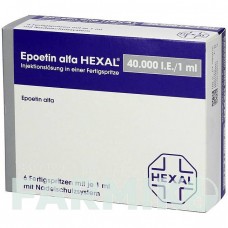 ЭПОЭТИН (EPOETIN) 40000 МЕ/1,0 мл шприци 1 шт - Эритропоэтин HEXAL