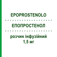 ЭПОПРОСТЕНОЛ (EPOPROSTENOLO) 1,5 мг раствор инфузионный 1 шт - Эпопростенол SUN PHARMACEUTICALS