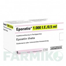 ЭПОРАТИО (EPORATIO) 1000 МЕ/0,5 мл шприци 6x0,5 мл - Эритропоэтин RATIOPHARM