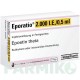 ЭПОРАТИО (EPORATIO) 2000 МЕ/0,5 мл шприци 6x0,5 мл - Эритропоэтин RATIOPHARM