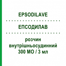 ЭПСОДИЛАВ (EPSODILAVE) 300 МЕ/3 мл раствор внутрисосудистый 10 шт 3 мл - Гепарин PFIZER