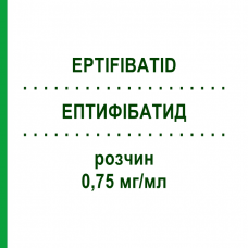 ЕПТИФІБАТИД (EPTIFIBATID) 0,75 мг/мл розчин 1 шт - Ептифібатид ACCORD HEALTHCARE