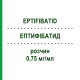 ЕПТИФІБАТИД (EPTIFIBATID) 0,75 мг/мл розчин 1 шт - Ептифібатид ACCORD HEALTHCARE