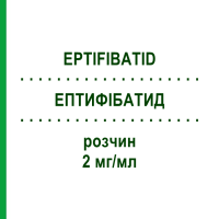 ЕПТИФІБАТИД (EPTIFIBATID) 2 мг/мл розчин 1 шт - Ептифібатид ACCORD HEALTHCARE