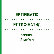 ЕПТИФІБАТИД (EPTIFIBATID) 2 мг/мл розчин 1 шт - Ептифібатид ACCORD HEALTHCARE