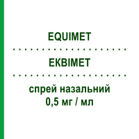 ЕКВІМЕТ (EQUIMET) 0,5 мг/мл спрей назальний 15 мл - Оксиметазолін TECNIGEN