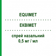 ЕКВІМЕТ (EQUIMET) 0,5 мг/мл спрей назальний 15 мл - Оксиметазолін TECNIGEN