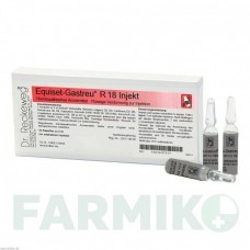 ЕКВІЗЕТ (EQUISET) ампули 10x2 мл - Гомеопатія DR.RECKEWEG