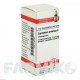 ЭКВИЗЕТУМ АРВЕНСЕ (EQUISETUM ARVENSE) C 30 глобули 10 г - Гомеопатия DHU