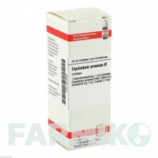 ЭКВИЗЕТУМ АРВЕНСЕ (EQUISETUM ARVENSE) раствор 20 мл - Гомеопатия DHU