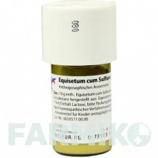 ЭКВИЗЕТУМ КУМ (EQUISETUM CUM) D 4 тритурация 20 г - Гомеопатия WELEDA