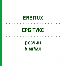 ЭРБИТУКС (ERBITUX) 5 мг/мл раствор 20 мл - Цетуксимаб 1AZ PHARM