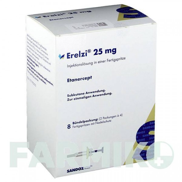 ЕРЕЛЗІ (ERELZI) 25 мг розчин 8 шт - Етанерцепт HEXAL