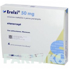 ЕРЕЛЗІ (ERELZI) 50 мг розчин 4 шт - Етанерцепт 1 0 1 CAREFARM