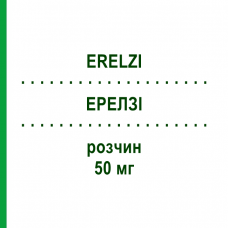ЭРЕЛЗИ (ERELZI) 50 мг раствор 4 шт - Этанерцепт AXICORP PHARMA