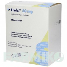 ЭРЕЛЗИ (ERELZI) 50 мг раствор 4 шт - Этанерцепт AXICORP PHARMA