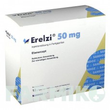 ЕРЕЛЗІ (ERELZI) 50 мг розчин 4 шт - Етанерцепт ORIFARM