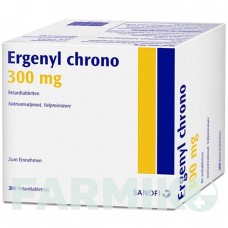 ЭРГЕНИЛ (ERGENYL) 300 таблетки 200 шт - Вальпроевая кислота SANOFI