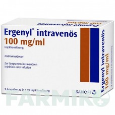 ЭРГЕНИЛ (ERGENYL) ампулы 5 шт - Вальпроевая кислота SANOFI