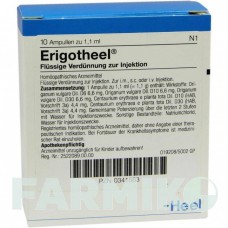 ЕРИГОТХЕЛЬ (ERIGOTHEEL) ампули 10 шт - Гомеопатія BIOLOGISCHE HEILMITTEL HEEL