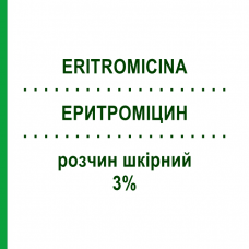 ЭРИТРОМИЦИН (ERITROMICINA) 3% раствор кожный 40 мл - Эритромицин IDI FARMACEUTICI