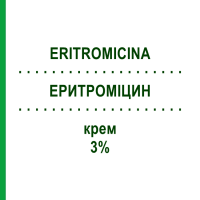 ЭРИТРОМИЦИН (ERITROMICINA) 3% крем 30 г - Эритромицин IDI FARMACEUTICI