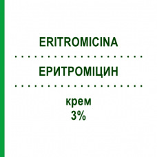 ЭРИТРОМИЦИН (ERITROMICINA) 3% крем 30 г - Эритромицин IDI FARMACEUTICI