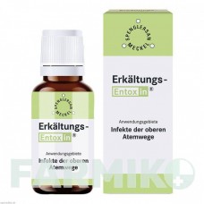 ЭРКЕЛЬТУНГС ЭНТОКСИН (ERKALTUNGS ENTOXIN) капли 20 мл - Гомеопатия SPENGLERSAN