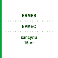 ЕРМЕС (ERMES) 15 мг капсули 28 шт - Лансопразол LANOVA FARMACEUTICI