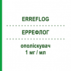 ЭРРЕФЛОГ (ERREFLOG) 1 мг/мл ополаскиватель 200 мл - Активные вещества ERREKAPPA