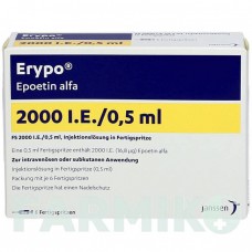 ЕРІПО (ERYPO) 2000 МО/0,5 мл шприци 6x0,5 мл - Еритропоетин JANSSEN CILAG