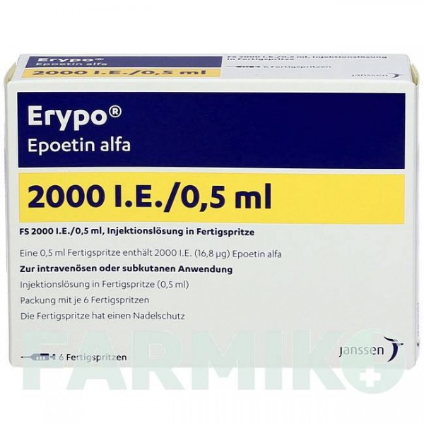 ЕРІПО (ERYPO) 2000 МО/0,5 мл шприци 6x0,5 мл - Еритропоетин JANSSEN CILAG