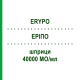 ЕРІПО (ERYPO) 40000 МО/мл шприци 1x1 мл - Еритропоетин JANSSEN CILAG