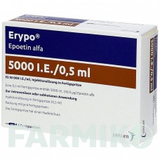 ЕРІПО (ERYPO) 5000 МО/0,5 мл шприци 6x0,5 мл - Еритропоетин JANSSEN CILAG