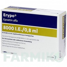 ЕРІПО (ERYPO) 8000 МО/0,8 мл шприци 6x0,8 мл - Еритропоетин JANSSEN CILAG