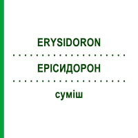 ЕРІСИДОРОН (ERYSIDORON) суміш 50 мл - Гомеопатія WELEDA