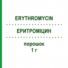 ЕРИТРОМІЦИН (ERYTHROMYCIN) 1 г порошок 10 шт - Еритроміцин INRESA