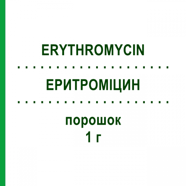 ЭРИТРОМИЦИН (ERYTHROMYCIN) 1 г порошок 10x1 г - Эритромицин PANPHARMA