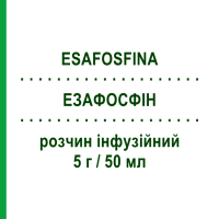 ЕЗАФОСФІН (ESAFOSFINA) 5 г/50 мл розчин інфузійний 50 мл - Фруктоза 1,6-дифосфат BIOMEDICA FOSCAMA
