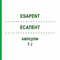 ЭСАПЕНТ (ESAPENT) 1 г капсулы 20 шт - Омега-3 с жирными кислотами PFIZER