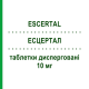 ЕСЦЕРТАЛ (ESCERTAL) 10 мг таблетки дисперговані 28 шт - Есциталопрам ZENTIVA