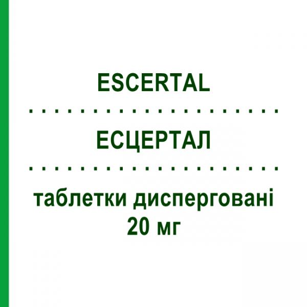 ЕСЦЕРТАЛ (ESCERTAL) 20 мг таблетки дисперговані 28 шт - Есциталопрам ZENTIVA