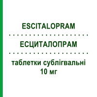 ЕСЦИТАЛОПРАМ (ESCITALOPRAM) 10 мг таблетки сублігвальні 28 шт - Есциталопрам DOC GENERICI