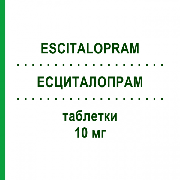 ЭСЦИТАЛОПРАМ (ESCITALOPRAM) 10 мг таблетки 20 шт - Эсциталопрам MACLEODS PHARMA