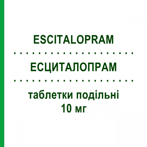 ЕСЦИТАЛОПРАМ (ESCITALOPRAM) 10 мг таблетки подільні 28 шт - Есциталопрам SUN PHARMACEUTICALS