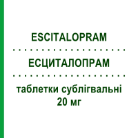 ЕСЦИТАЛОПРАМ (ESCITALOPRAM) 20 мг таблетки сублігвальні 28 шт - Есциталопрам DOC GENERICI